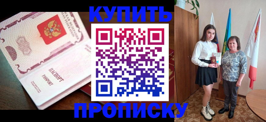 форма 3 в Тюмени